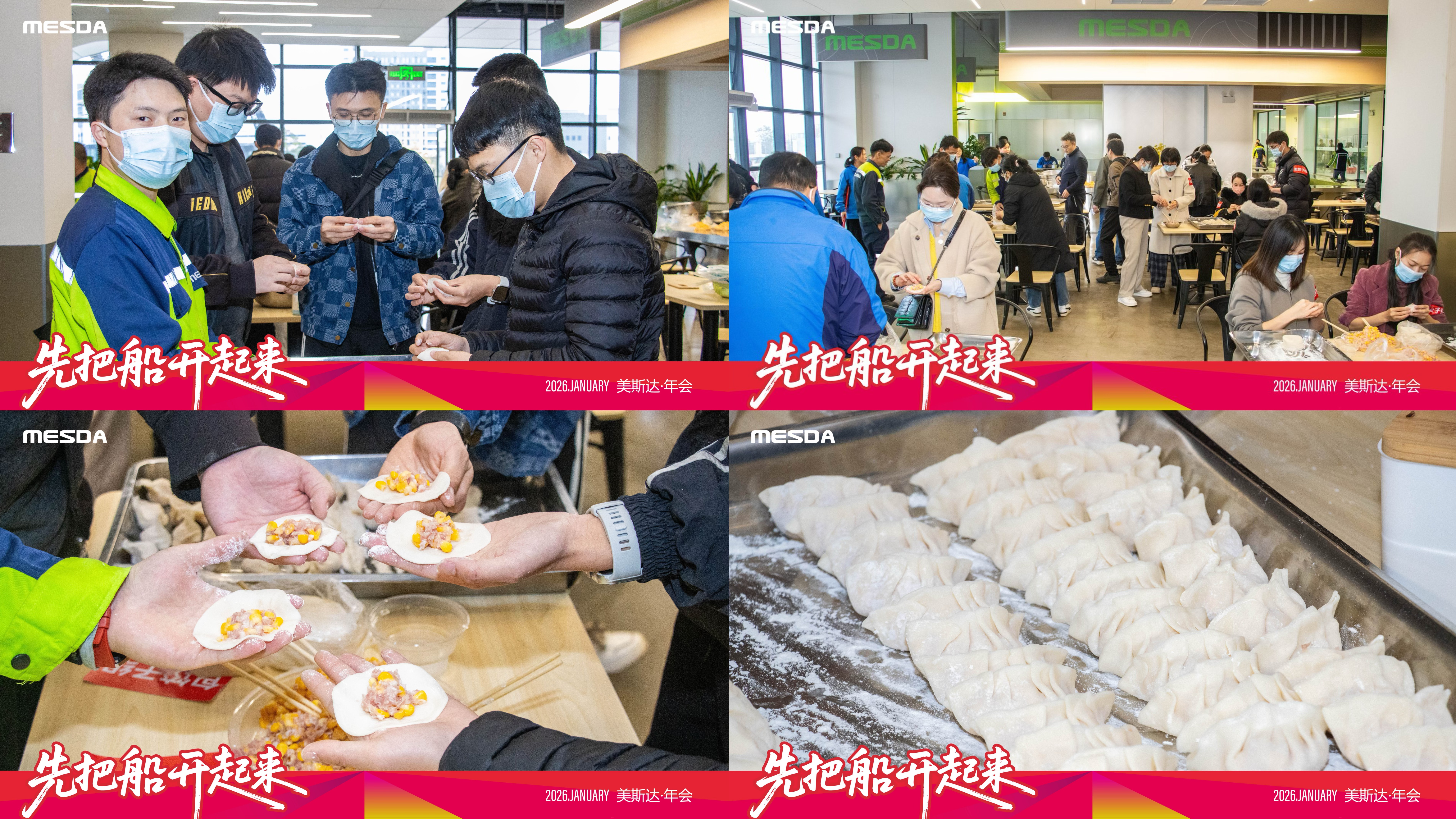 1770020957650053.jpg 1770020957650053.jpg