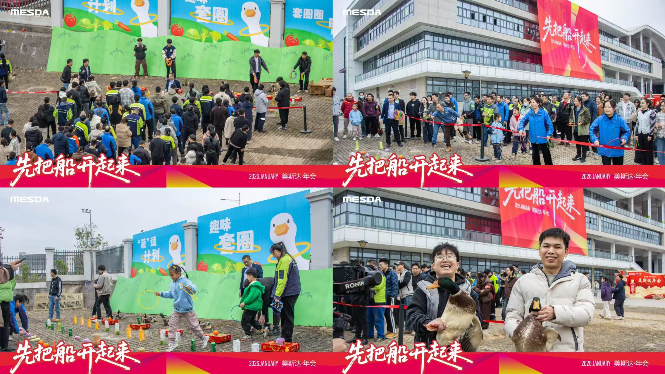 1770021146459508.jpg 1770021146459508.jpg