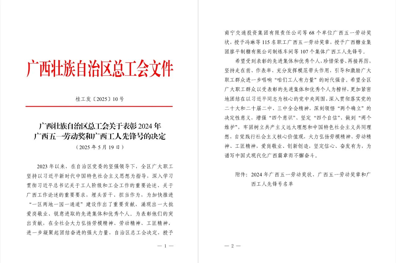 1770368152511262.jpg 1770368152511262.jpg