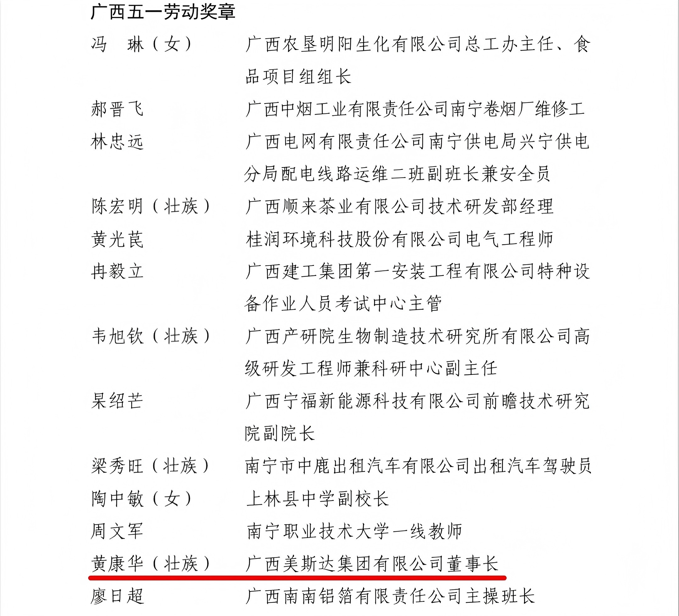 1770368542916983.jpg 1770368542916983.jpg