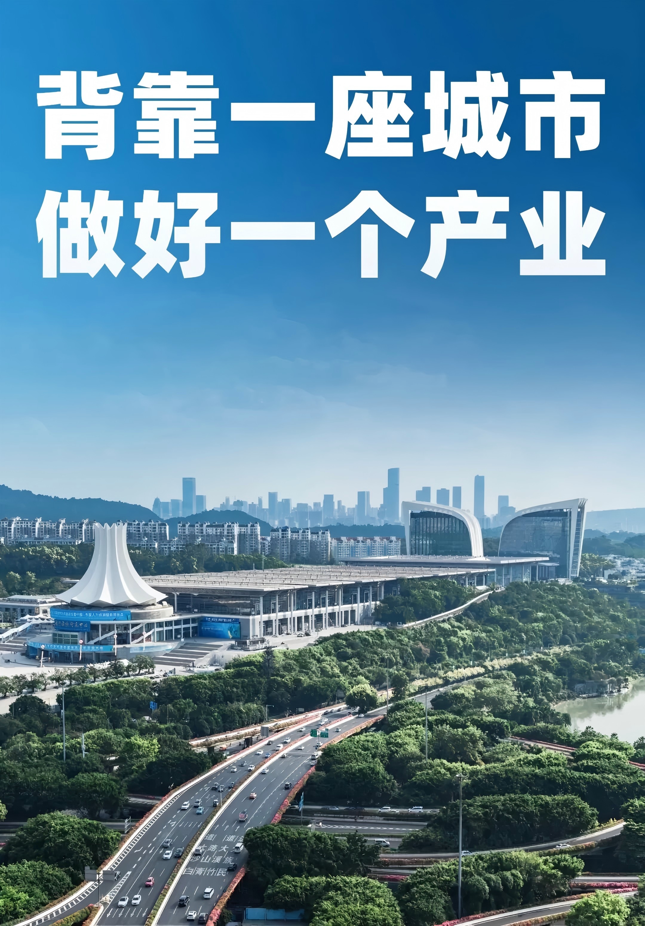 1770368637772288.jpg 1770368637772288.jpg